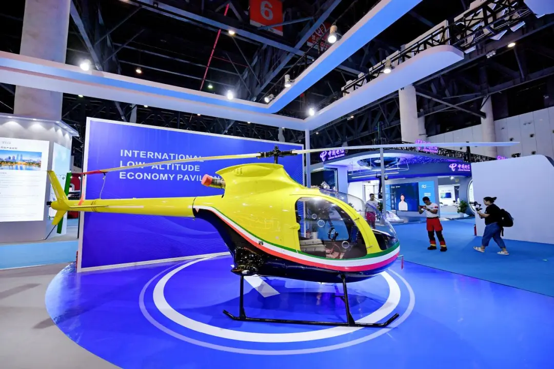 鸿石通航受邀参展2024中国（成都）国际低空经济合作伙伴大会