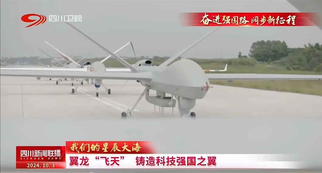 低空观察丨国家战略腹地又有新动作：四川省拟布局25条产业新赛道，成都、自贡2城上榜低空经济及无人机产业新赛道
