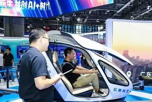 低空观察丨“低空经济”的发展还有哪些难点需要攻克？