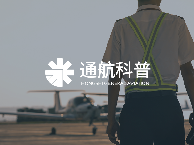 从美国加州大火透视“低空经济+森林消防”的发展