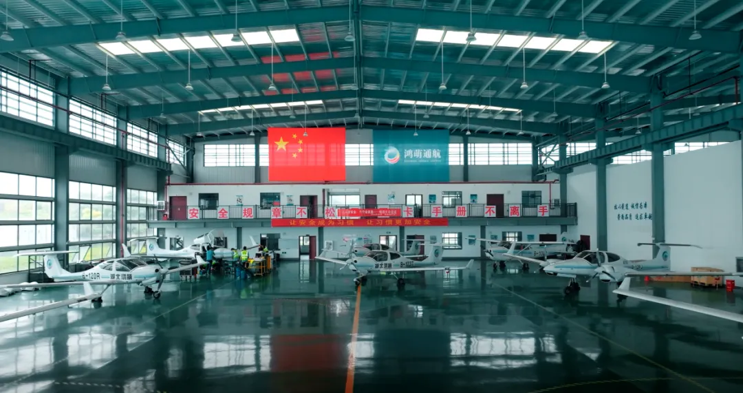 鸿石通航空中游览产品上线，City Fly带您翱翔天际，共赏山川之美！