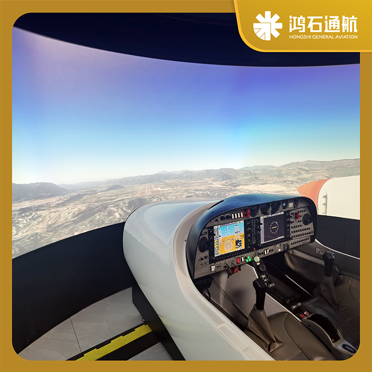 3小时FTD模拟飞行