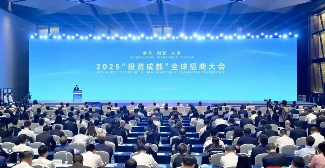 低空观察丨四川省委全会：大力发展低空经济；成都：工业无人机出口量稳居全国第一 