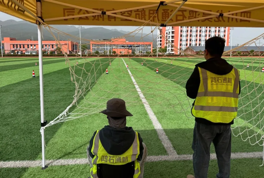 鸿雁通航开启15天无人机教员恢复训练，牢筑教学安全底线