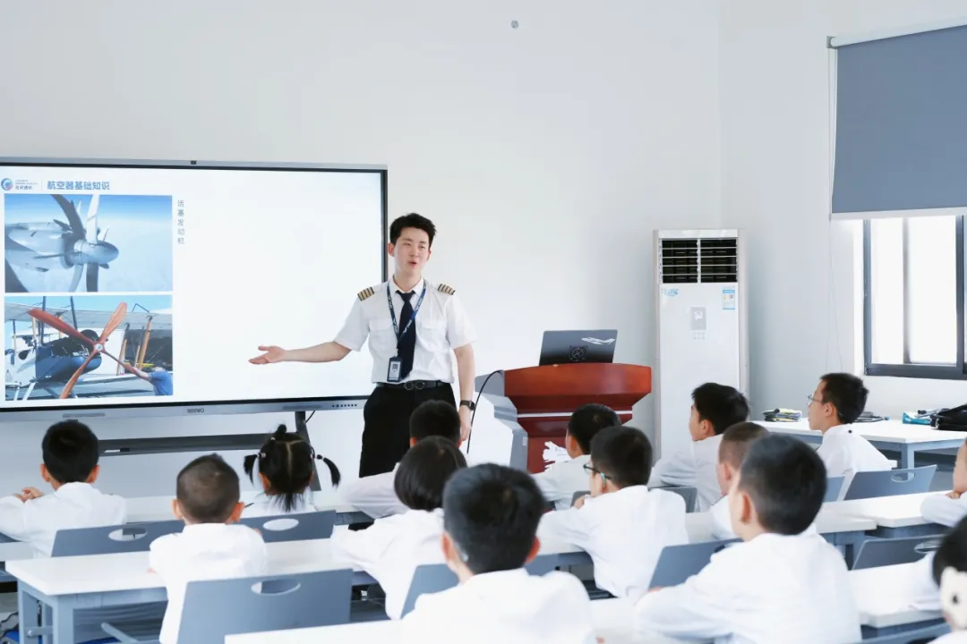 小小飞行员・大大航空梦，龙昊通航航空主题活动回顾