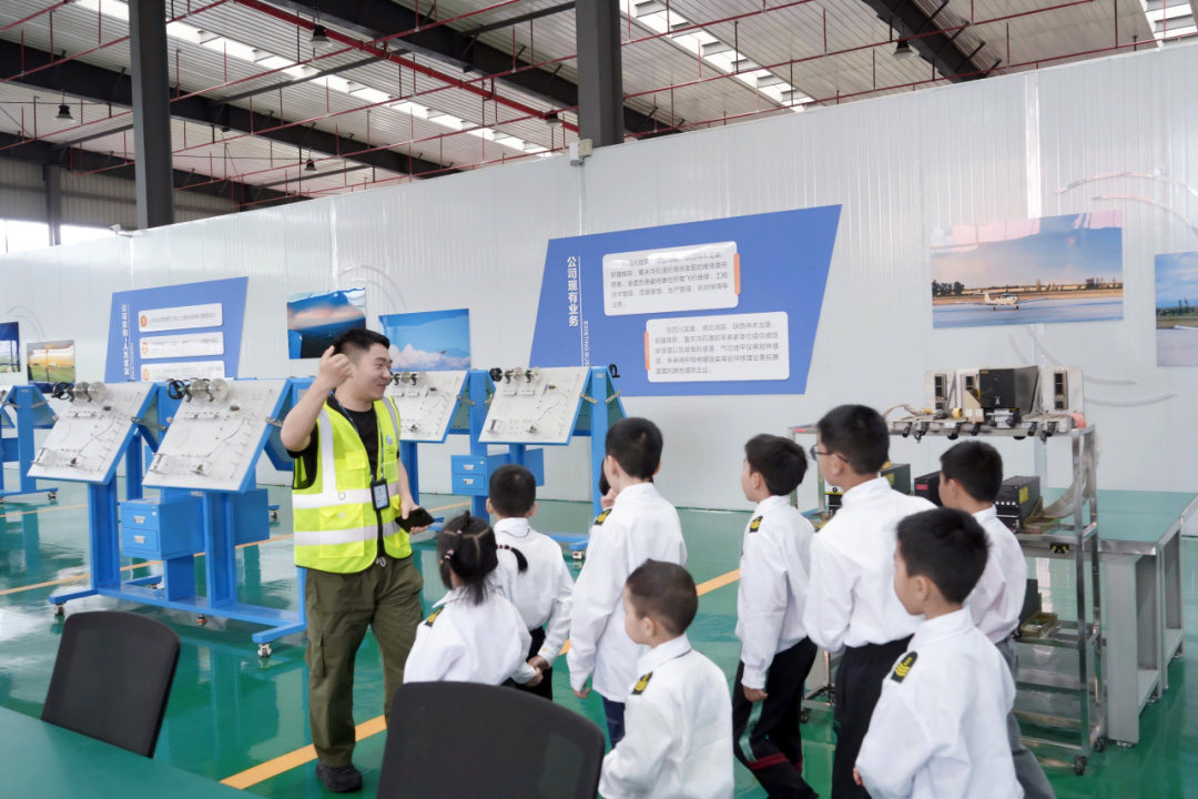 小小飞行员・大大航空梦，龙昊通航航空主题活动回顾