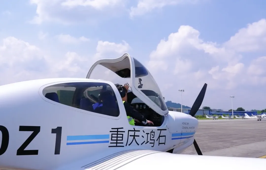 2026五一黄金周,梁平机场低空飞行体验火爆出圈