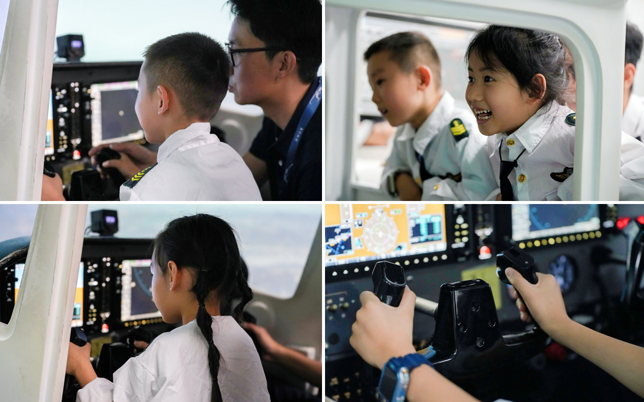 小小机长,逐梦蓝天——龙昊通航暑期航空研学夏令营圆满收官